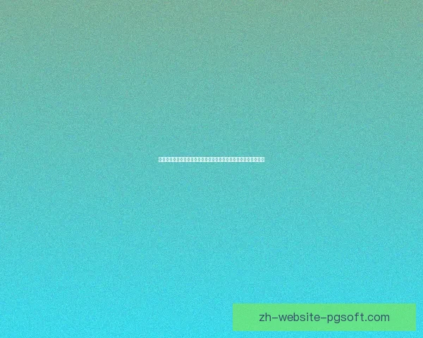 以科曼对阵那不勒斯欧协联之战的关键作用与战术价值深度全面解析
