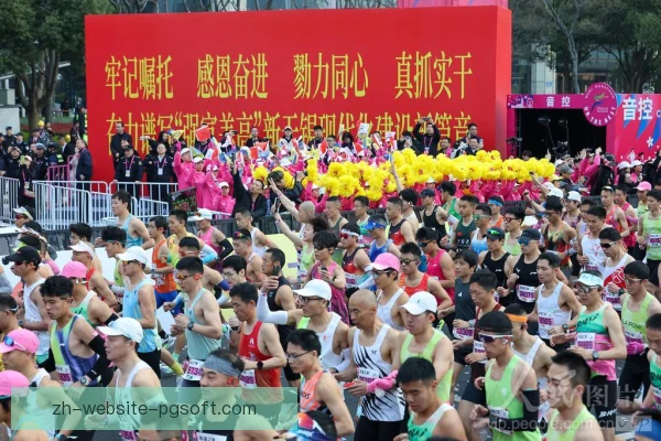 无锡马拉松红卡判罚规则，选手违规后果全解读
